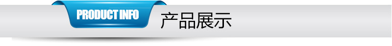 【廠家供應】五金異形扭簧 耐高溫優質玩具彈簧加工示例圖1