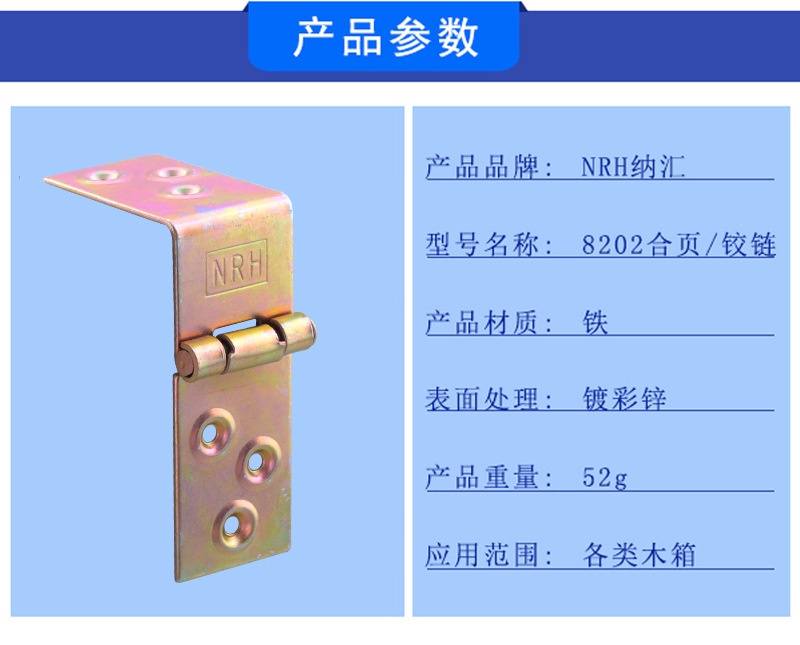 5303不銹鋼