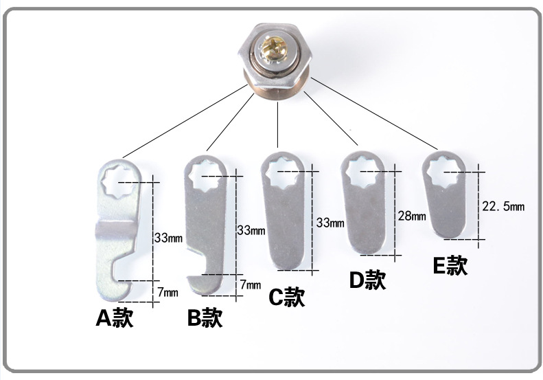 信報箱鎖30MM檔案柜儲物柜鎖櫥柜鎖鐵皮文件柜鎖更衣柜門柜子鎖芯示例圖9
