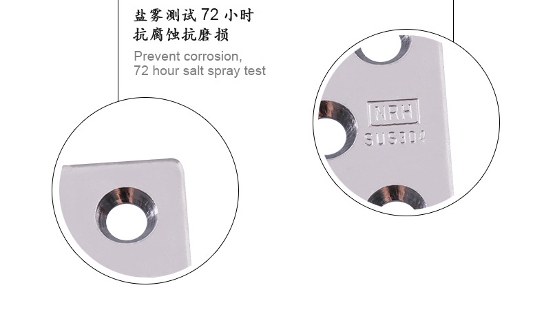 引擎發動機門合頁加厚型不銹鋼合頁304五金鉸鏈合頁室外專用合頁示例圖8