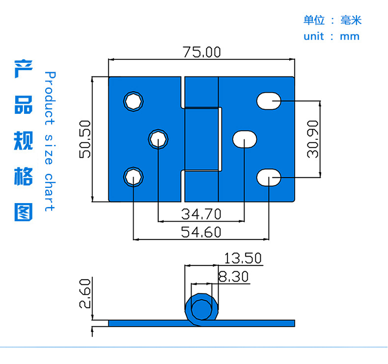 引擎發動機門合頁加厚型不銹鋼合頁304五金鉸鏈合頁室外專用合頁示例圖3