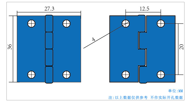 普通不銹鋼合頁(yè)木盒鉸鏈包裝盒合頁(yè)平面合頁(yè)1.5寸普通鋼工藝合頁(yè)示例圖3