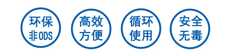 源頭廠家工業鋼鐵除銹劑 金屬板材光亮劑 汽車門鎖防銹潤滑劑示例圖11