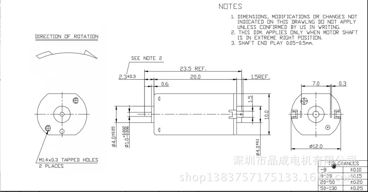 廠家直銷FFN30微型直流電機門鎖馬達小型電動工具示例圖7