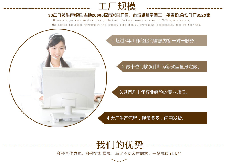 富宇五金不銹鋼大門鎖 304不銹鋼門鎖 防盜機械門鎖價格 防火認證示例圖5