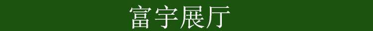 富宇五金不銹鋼閉鎖 品牌鎖具批發 房門呆鎖廣東中山門鎖生產廠家示例圖15