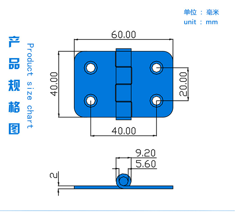 不銹鋼40*60合頁加工定制不銹鋼機箱合頁納匯五金合頁室外合頁示例圖3