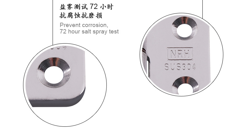 不銹鋼40*60合頁加工定制不銹鋼機箱合頁納匯五金合頁室外合頁示例圖8