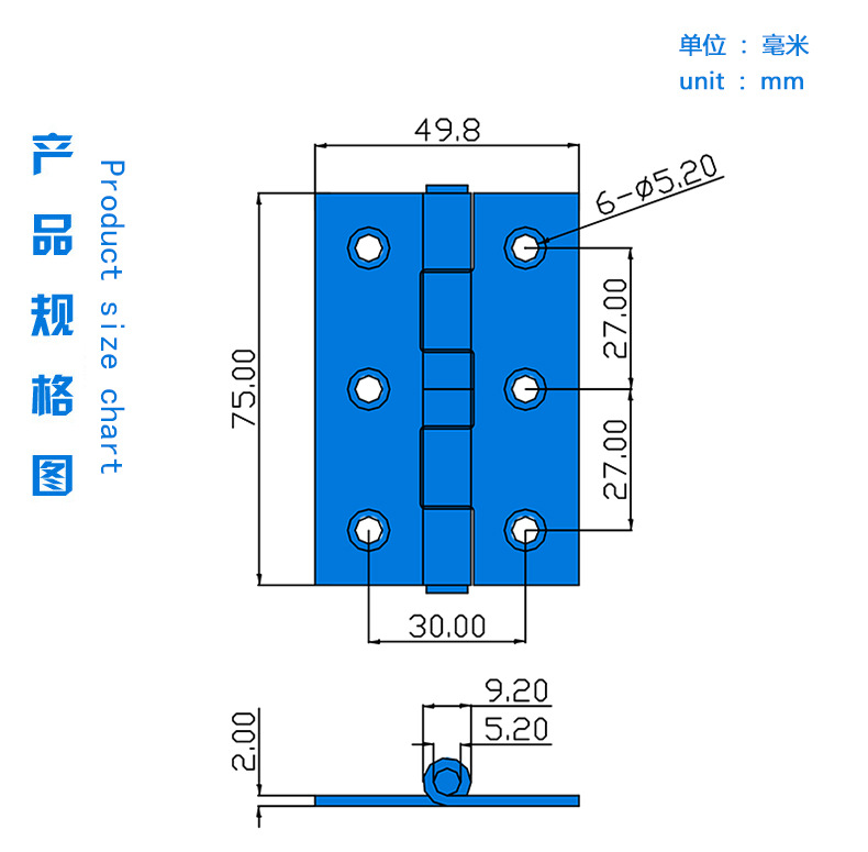 3寸不銹鋼合頁(yè)五金電箱合頁(yè)工業(yè)門用合頁(yè)304材質(zhì)重型機(jī)柜箱合頁(yè)示例圖3