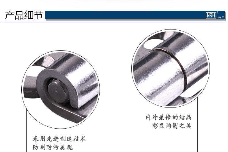 304不銹鋼脫卸合頁機械柜門脫卸鉸鏈工業合頁活動工具箱脫卸合頁示例圖12