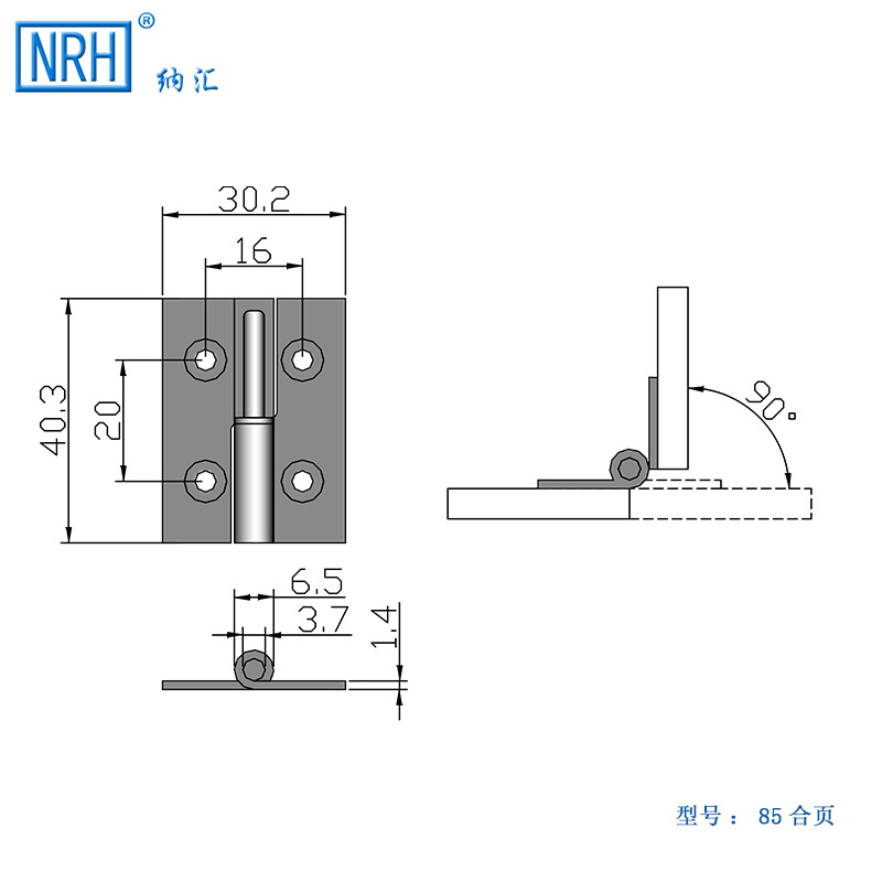 304不銹鋼脫卸合頁機械柜門脫卸鉸鏈工業合頁活動工具箱脫卸合頁示例圖9