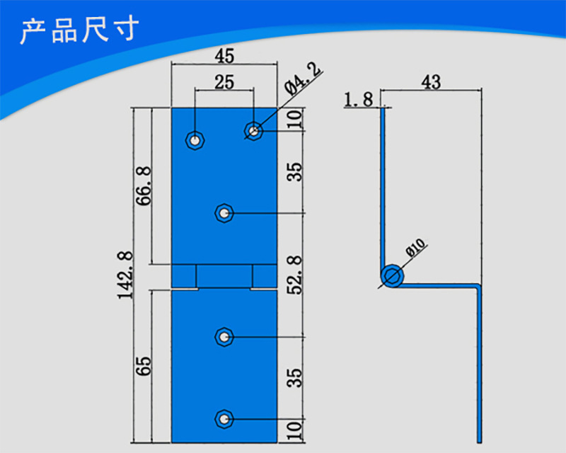 NRH/納匯 鉸鏈 8201大號木箱合頁 工具箱鉸鏈 運輸箱合頁鉸鏈示例圖2