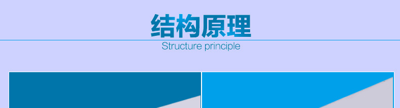 商務箱密碼箱公文箱裝鈔箱電腦箱手提箱皮箱道具支撐箱包合頁支撐示例圖26