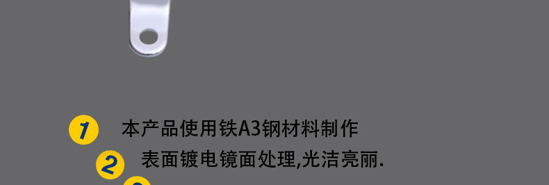 商務箱密碼箱公文箱裝鈔箱電腦箱手提箱皮箱道具支撐箱包合頁支撐示例圖7