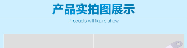 商務箱密碼箱公文箱裝鈔箱電腦箱手提箱皮箱道具支撐箱包合頁支撐示例圖5