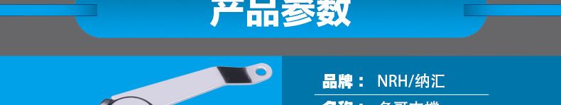 商務箱密碼箱公文箱裝鈔箱電腦箱手提箱皮箱道具支撐箱包合頁支撐示例圖20