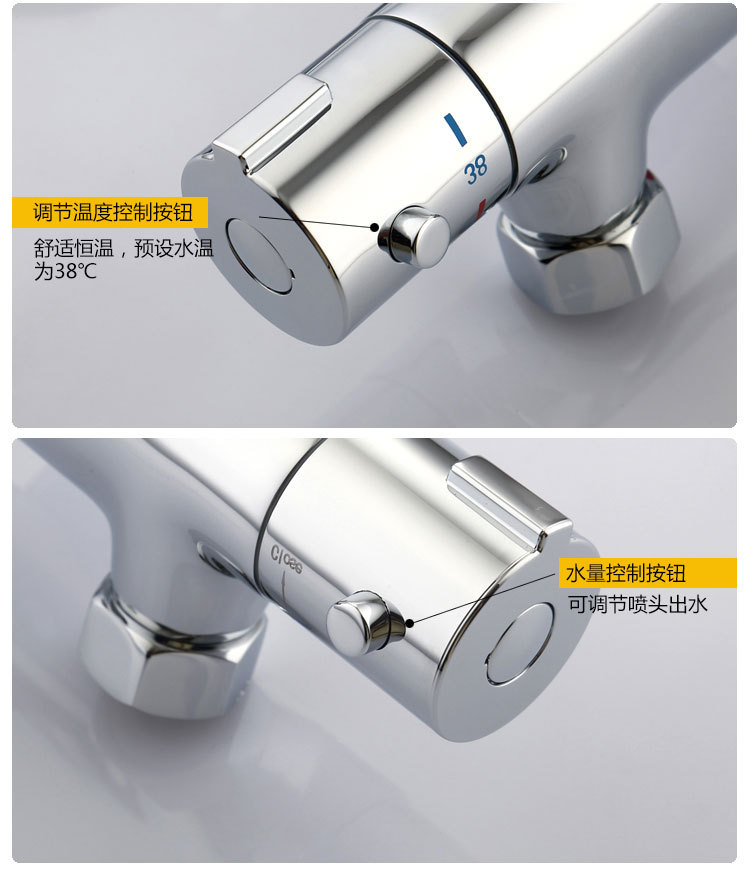 淋浴花灑套裝 恒溫全銅智能溫控新款浴室淋浴器 多功能花灑套裝示例圖23