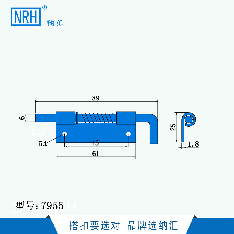 NRH/納匯彈簧插鎖門用鐵插銷電配箱不銹鋼304材質插銷示例圖5