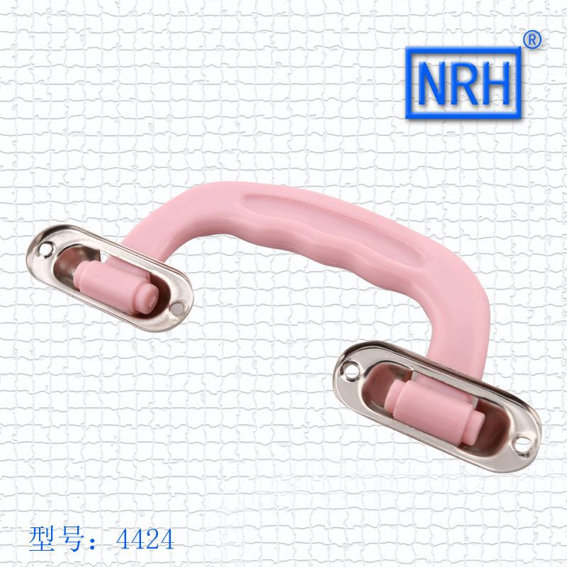 NRH/納匯4424箱包拉手鋁箱提手化妝箱拉手塑料提手畫冊禮箱拉手示例圖6