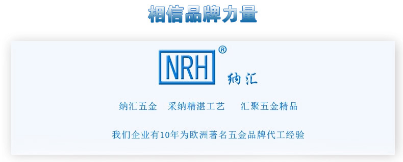 鹽霧機械設備不銹鋼拉手柜門室外海域把手柜門拉手食品設備鋼提手示例圖8