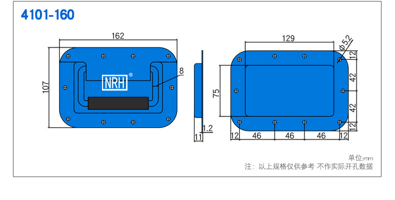 廠家直銷 彈簧提手 鍍鉻表面處理航空箱提手 160 110 132箱包拉手示例圖5