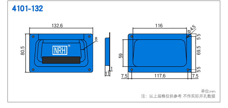 廠家直銷 彈簧提手 鍍鉻表面處理航空箱提手 160 110 132箱包拉手示例圖6