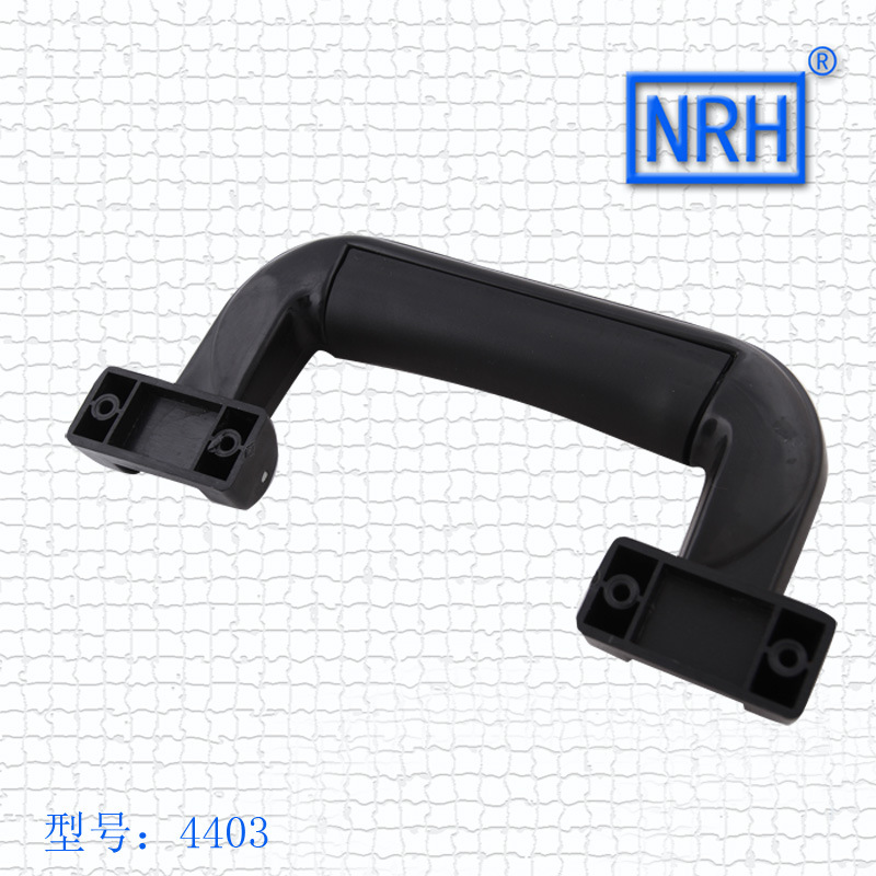 NRH/納匯塑料拉手航空箱提手鋁箱工具箱把手儀器箱提手箱包拉手示例圖5