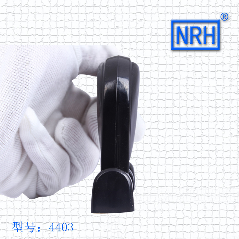 NRH/納匯塑料拉手航空箱提手鋁箱工具箱把手儀器箱提手箱包拉手示例圖4