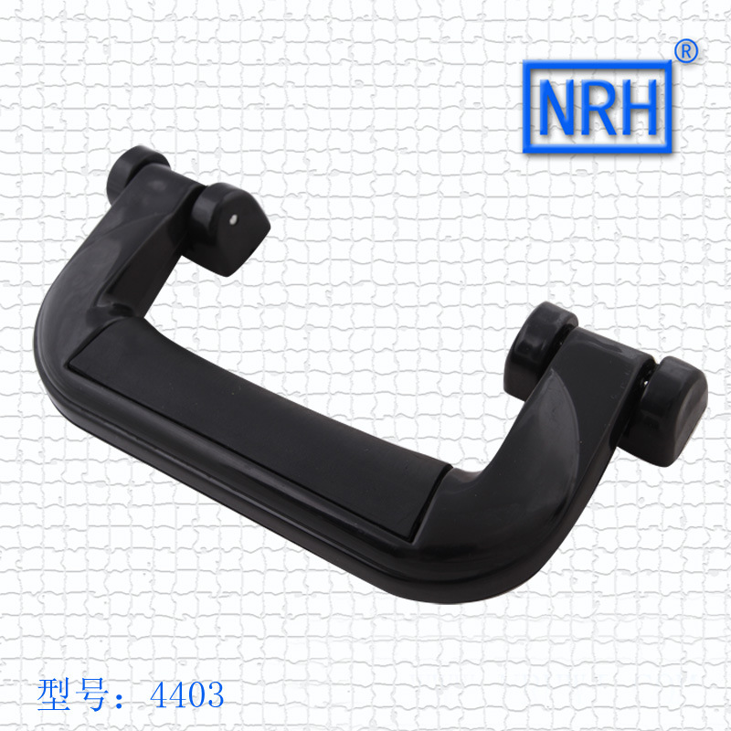 NRH/納匯塑料拉手航空箱提手鋁箱工具箱把手儀器箱提手箱包拉手示例圖3