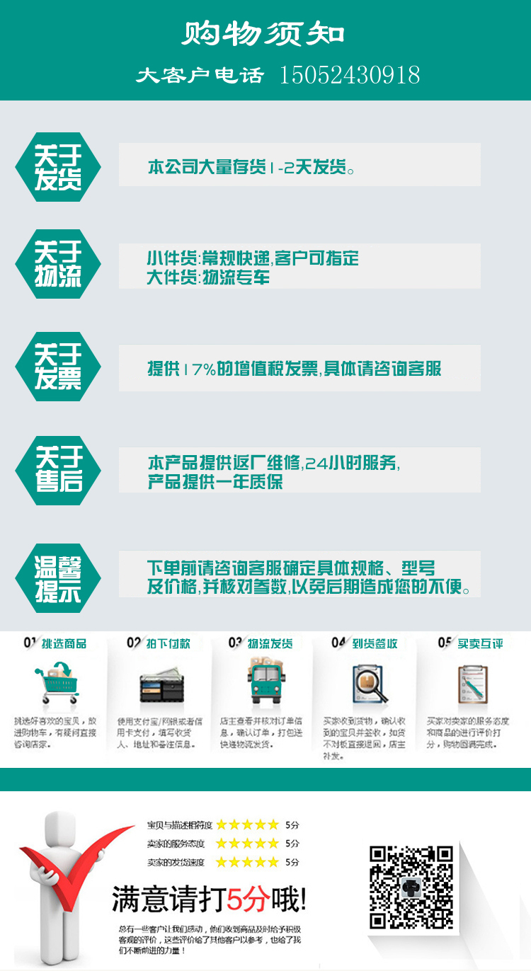 雙壁波紋管聚乙烯 正林依道豐 雙壁波紋管排污管 DN800雙壁波紋管SN8 廠家直銷大口徑示例圖6