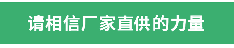 依道豐杭州實壁纏繞管 dn200dn500dn600杭州hdpe非開挖實壁牽引管 杭州實壁纏繞管大量現(xiàn)貨示例圖1