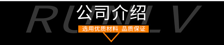 灌溉除塵噴頭 農業灌溉除塵噴嘴 降塵灑水噴合金搖臂噴頭示例圖10