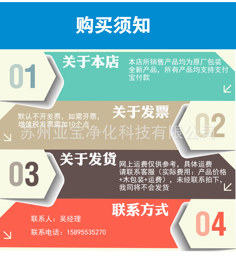 廠家直銷不銹鋼手動(dòng)調(diào)節(jié)風(fēng)口閥渦輪蝸桿調(diào)節(jié)閥圓形高效風(fēng)口風(fēng)閥示例圖22