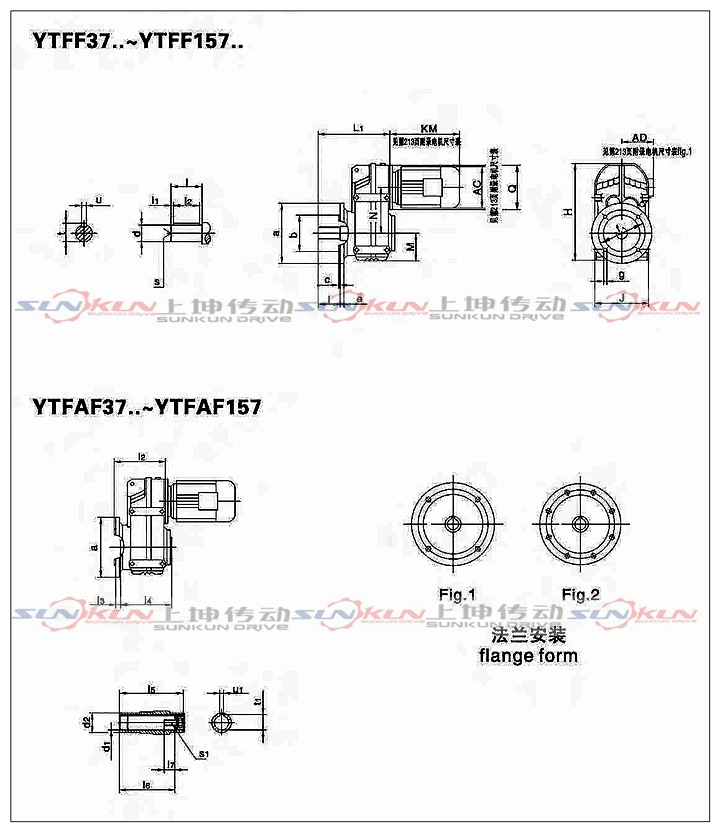 廠家直銷硬齒面齒輪箱F/FA/FF/FAF37-157齒輪減速比3.77-276.77示例圖14