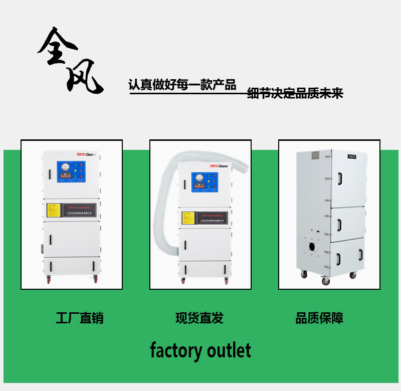 車間焊接煙塵除塵器 4KW 脈沖反吹工業集塵器 等離子切割機除塵器示例圖2