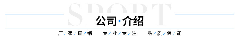 廠家直銷ER32勾頭扳手圓螺母扳手 電泳 月牙扳手 M型UM型A型規(guī)格示例圖11