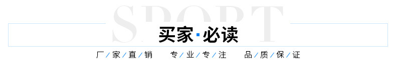 廠家直銷ER32勾頭扳手圓螺母扳手 電泳 月牙扳手 M型UM型A型規(guī)格示例圖1