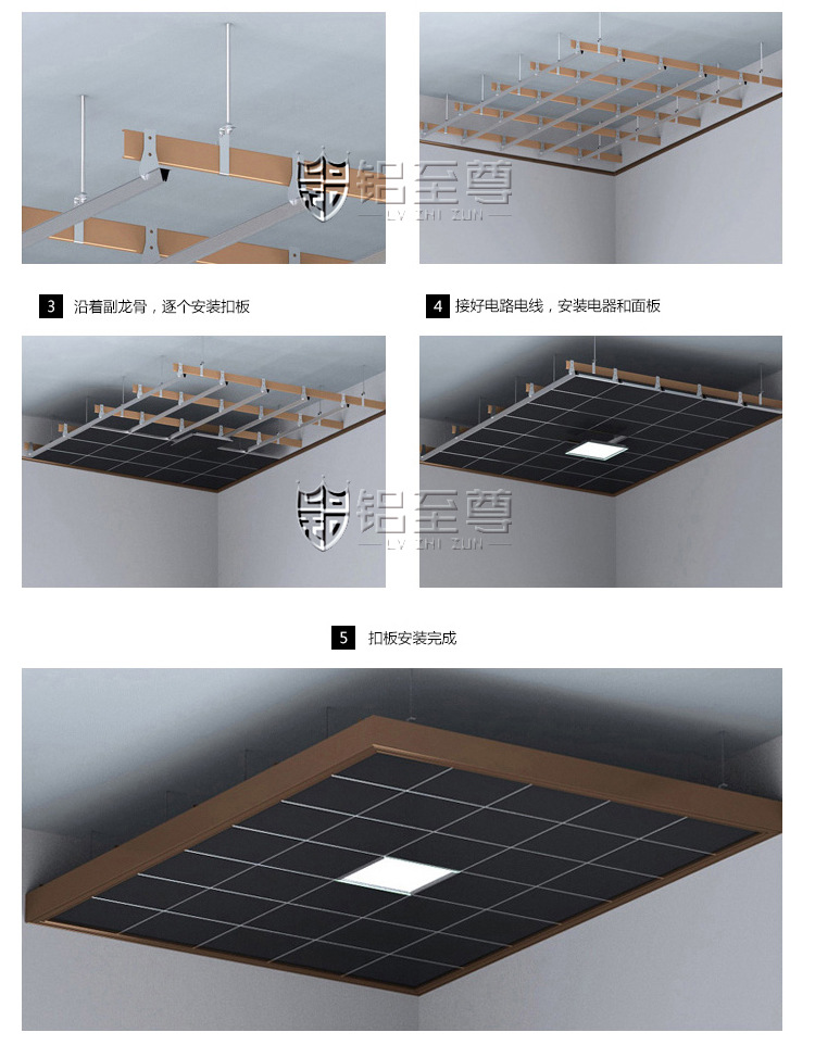 鋁至尊600*600微孔鋁扣板 微孔吸音鋁扣板天花 機房鋁扣板天花示例圖5