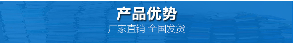 銷售大臺面集成吊頂設備 鋁扣板生產設備 全自動集成吊頂機器示例圖2