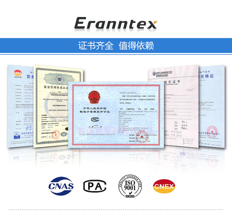 固定彩屏在線式CL2濃度檢測(cè)報(bào)警儀MIC-600-CL2變送器測(cè)試儀示例圖1