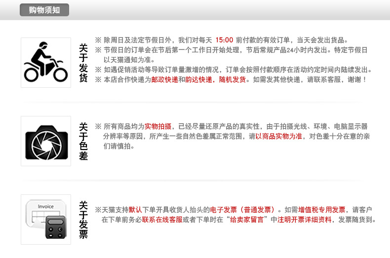 欣靈HPZ96B可編程電量測量控制儀表電力儀表電流表 帶RS485模塊示例圖24