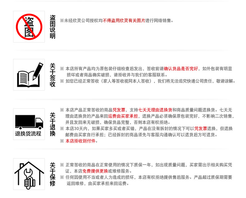 欣靈SX-96 輸入標(biāo)準(zhǔn)信號(hào) 數(shù)顯電流表電壓表頻率表功率表數(shù)字儀表示例圖25