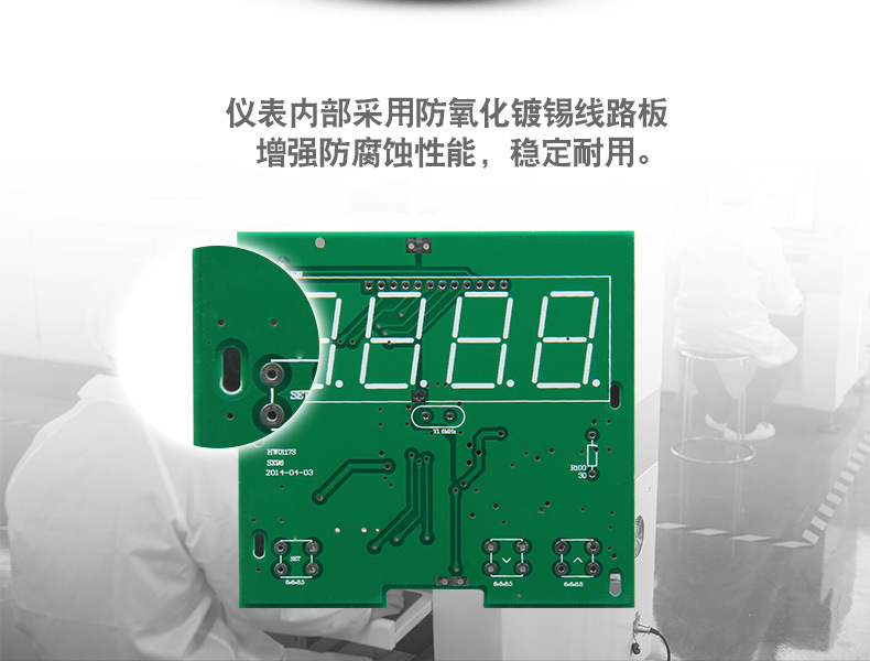 欣靈SX-96 輸入標(biāo)準(zhǔn)信號(hào) 數(shù)顯電流表電壓表頻率表功率表數(shù)字儀表示例圖4