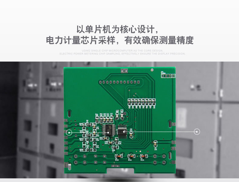 欣靈SX-96 輸入標(biāo)準(zhǔn)信號(hào) 數(shù)顯電流表電壓表頻率表功率表數(shù)字儀表示例圖3