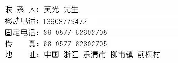 大量生產(chǎn)電流表 6L2 150A指針式電壓表電流表頭 6L2交流電流表示例圖8