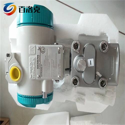 西門子品牌授權經銷7MF1567-3CB00-1AA1變送器總經銷工廠直發