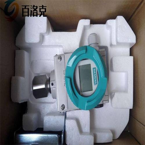 西門子品牌授權經銷7MF1567-3CB00-1AA1變送器總經銷工廠直發