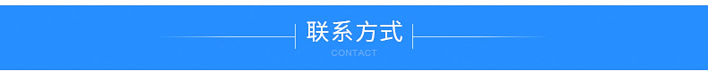 電動通風蝶閥電動塵氣蝶閥風量調節蝶閥通風蝶閥垂直板式煙道蝶閥示例圖15