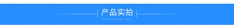 電動通風蝶閥電動塵氣蝶閥風量調節蝶閥通風蝶閥垂直板式煙道蝶閥示例圖3