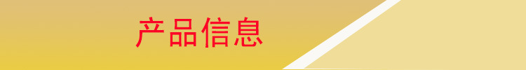 643/D673氣動硬密封蝶閥 氣動蝶閥 高溫蝶閥 耐腐蝕示例圖1